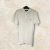 Tricou cu guler Indicode