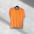 Tricou din bumbac US Polo Assn
