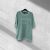 Tricou SuperDry