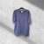 Tricou din bumbac Tommy Jeans