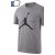 Tricou Jordan