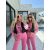 Pink Mánia Mellény